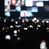 "Everything has changed and the public seems to appreciate" : why more and more artists are raising their voices and banning phones from their concerts