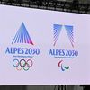 Les logos des Jeux olympiques et paralympiques de 2030, lors d'une présentation à Briançon (Hautes-Alpes), le 18 juin 2026. (MIGUEL MEDINA / AFP)