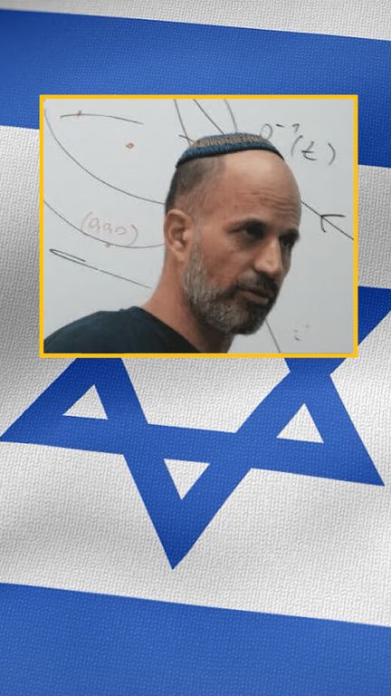 Un Israélien vient d'être inculpé pour avoir planifié une série d'attentats (franceinfo)