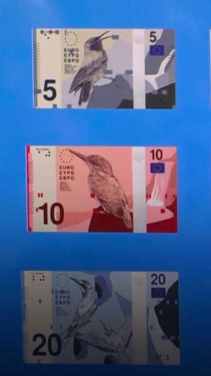 Vous pouvez voter pour vos futurs billets (franceinfo)