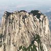 En Chine, à la découverte de la randonnée la plus dangereuse du monde sur le Mont Huashan (France 2)